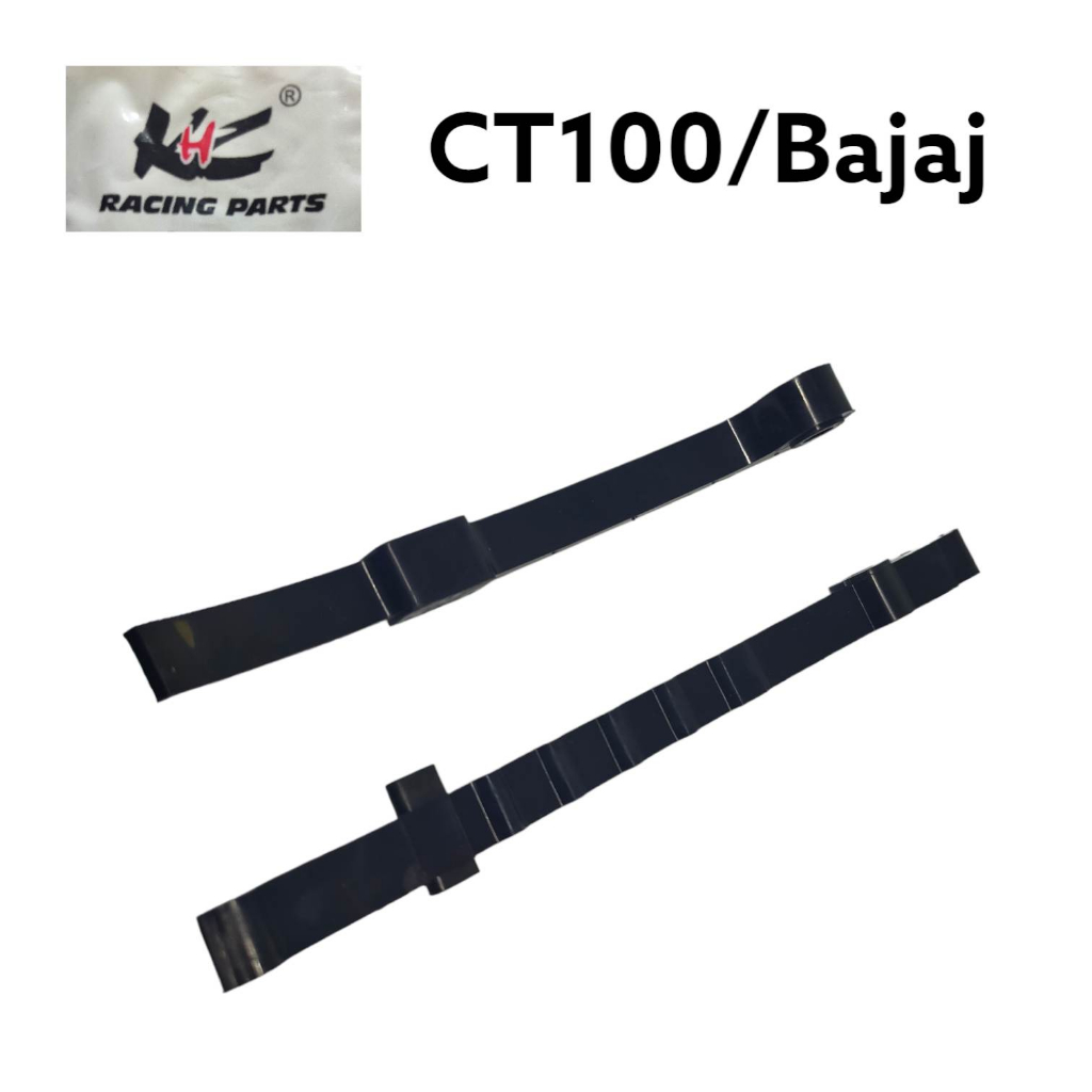 Cam Chain Guide